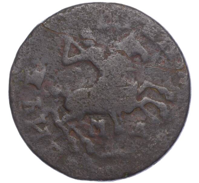Монета 1 копейка 1713 года МД (Артикул M1-56774)