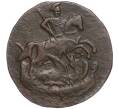 Монета Денга 1790 года ЕМ (Артикул M1-56796)