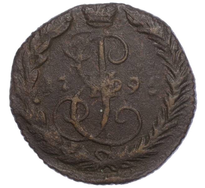 Монета Денга 1795 года ЕМ (Артикул M1-56799)