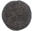 Монета Полушка 1793 года КМ (Артикул M1-56823)