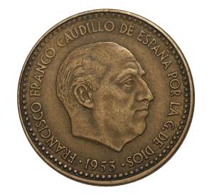 1 песета 1953 (56) года — Фото №2