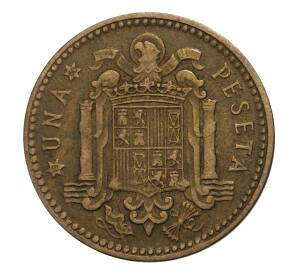 1 песета 1953 (60) года — Фото №1