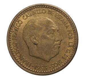 1 песета 1953 (61) года — Фото №2