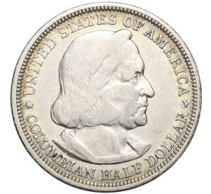 1/2 доллара (50 центов) 1893 года США «Колумбийская выставка в Чикаго»