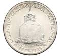 Монета 1/2 доллара (50 центов) 1925 года США «150 лет Сражениям при Лексингтоне и Конкорде» (Артикул K11-104019)