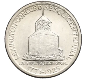 1/2 доллара (50 центов) 1925 года США «150 лет Сражениям при Лексингтоне и Конкорде»