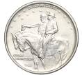 Монета 1/2 доллара (50 центов) 1925 года США «Мемориал Стоун-Маунтин» (Артикул K11-104020)