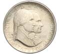 Монета 1/2 доллара (50 центов) 1926 года США «150 лет Независимости» (Артикул K11-104021)