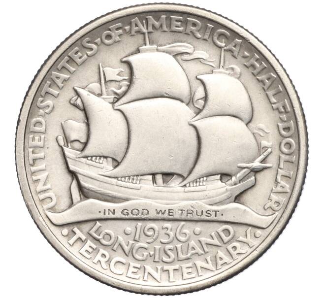 Монета 1/2 доллара (50 центов) 1936 года США «300 лет Лонг-Айленду» (Артикул K11-104022)
