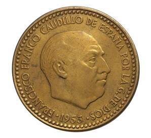 1 песета 1953 (62) года — Фото №2
