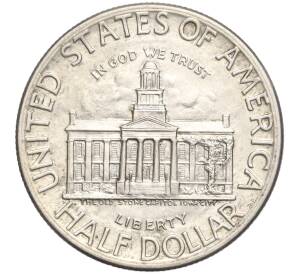1/2 доллара (50 центов) 1946 года США «100 лет штату Айова»