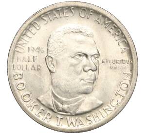 1/2 доллара (50 центов) 1946 года S США «Букер Талиафер Вашингтон» — Фото №1