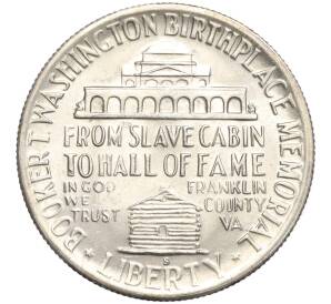 1/2 доллара (50 центов) 1946 года S США «Букер Талиафер Вашингтон» — Фото №2