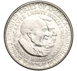 1/2 доллара (50 центов) 1952 года США «Джордж Вашингтон Карвер и Букер Талиафер Вашингтон» — Фото №1