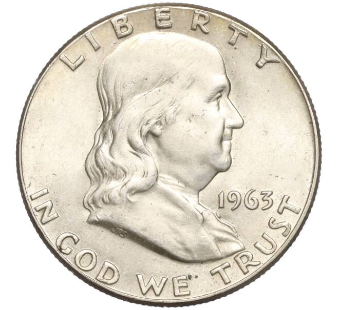 Монета 1/2 доллара (50 центов) 1963 года США (Артикул K11-104029)