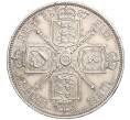 Монета 1 флорин 1887 года Великобритания (Артикул: K11-104030) — Фото №1