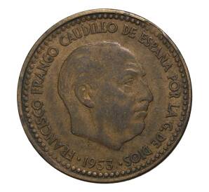 1 песета 1953 (63) года — Фото №2