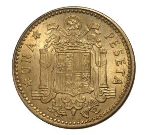 1 песета 1963 года — Фото №1