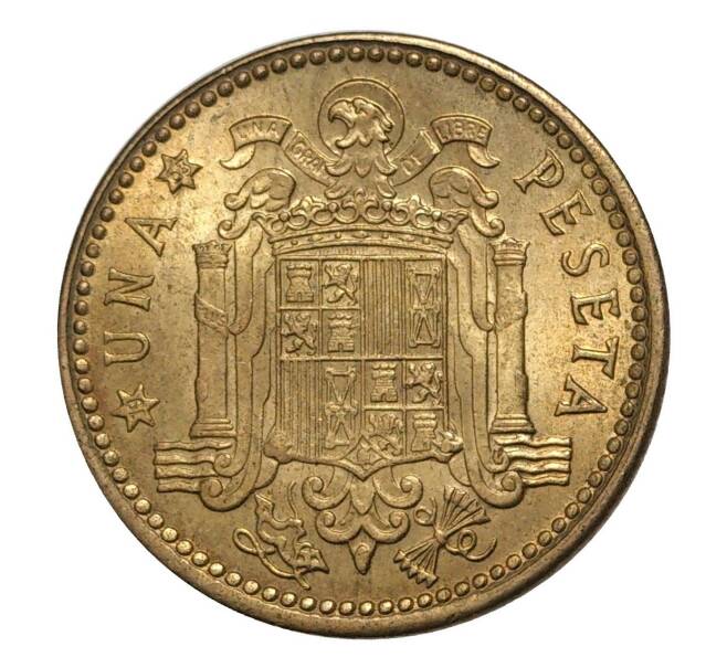 Монета 1 песета 1963 года (Артикул: M2-4710) — Фото №1