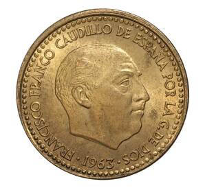 1 песета 1963 года — Фото №2