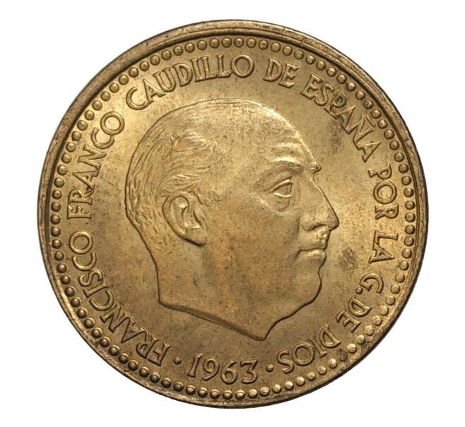 Монета 1 песета 1963 года (Артикул: M2-4710) — Фото №2