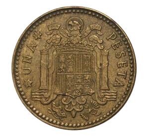 1 песета 1963 (64) года — Фото №1