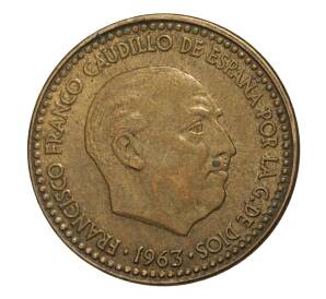 1 песета 1963 (64) года — Фото №2