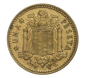 1 песета 1966 (67) года — Фото №1