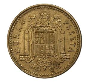 1 песета 1966 (68) года — Фото №1