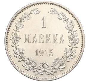 1 марка 1915 года Русская Финляндия — Фото №1