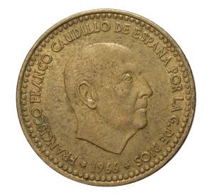 1 песета 1966 (69) года — Фото №2