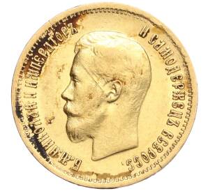 10 рублей 1899 года (АГ) — Фото №2