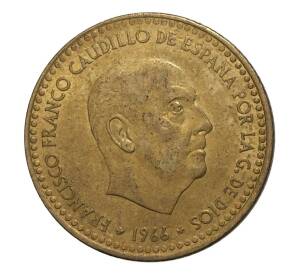 1 песета 1966 (73) года — Фото №2