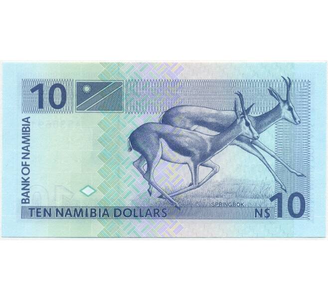 Банкнота 10 долларов 1993 года Намибия (Артикул K11-104149)
