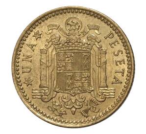 1 песета 1966 (75) года — Фото №1