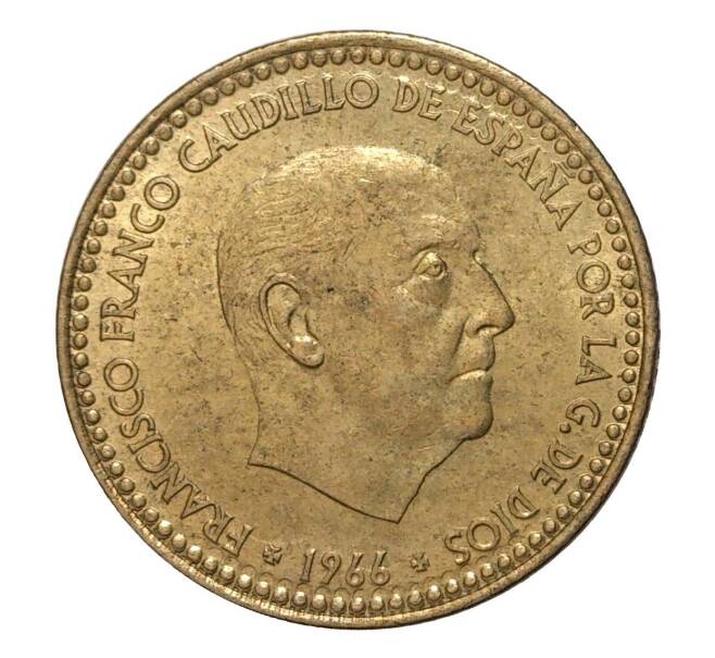 Монета 1 песета 1966 (75) года (Артикул M2-4723)