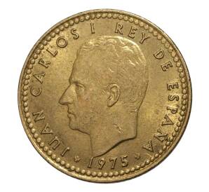 1 песета 1975 (76) года — Фото №2