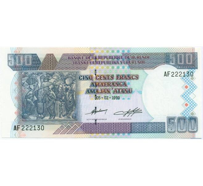 Банкнота 500 франков 1999 года Бурунди (Артикул K11-104200)