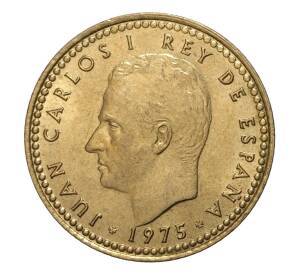 1 песета 1975 (79) года — Фото №2