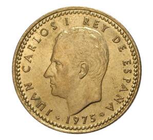 1 песета 1975 (80) года — Фото №2