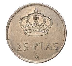 25 песет 1984 года — Фото №2