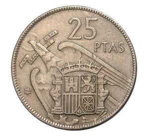 25 песет 1957 (64) года — Фото №1