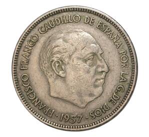25 песет 1957 (64) года — Фото №2