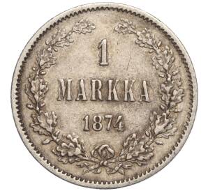 1 марка 1874 года Русская Финляндия — Фото №1