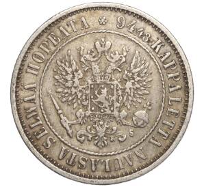 1 марка 1874 года Русская Финляндия — Фото №2