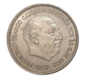 25 песет 1957 (65) года — Фото №2