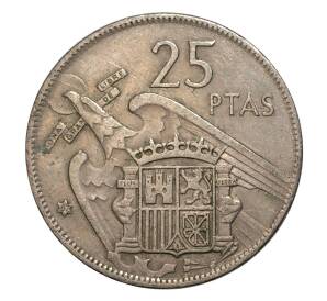 25 песет 1957 (67) года — Фото №1