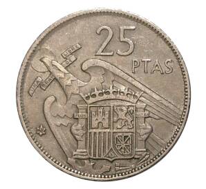 25 песет 1957 (68) года — Фото №1