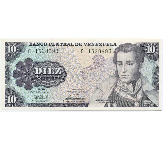 Банкнота 10 боливаров 1981 года Венесуэла (Артикул K11-104326)