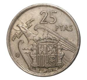 25 песет 1957 (69) года — Фото №1